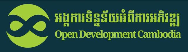 Open Development Cambodia (ODC)